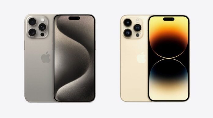 beda iphone 15 pro dan 15 pro max