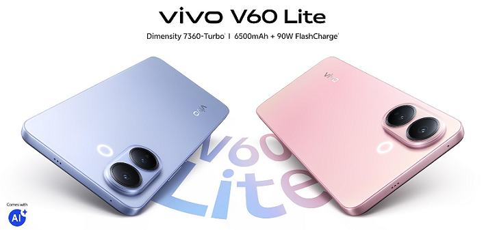 vivo v60 lite kamera sony 50mp
