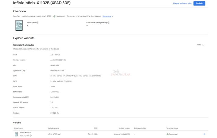 Infinix XPAD 30E (X1102B)