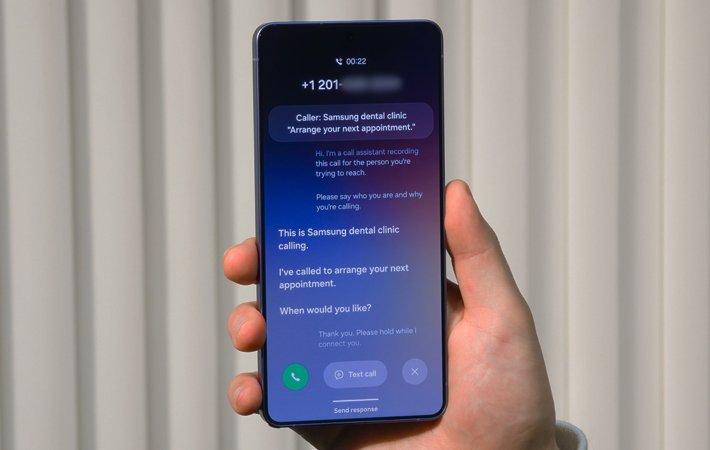 Autonomous Call Screening di Galaxy S26 Series 